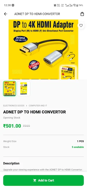 Harshal Electronics Screenshot 1