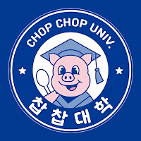 찹찹대학 학생식당
