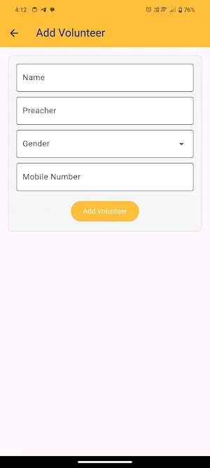 Seva Screenshot 3
