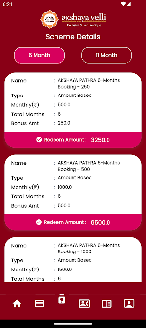 Akshaya Velli Screenshot 2