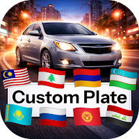 Custom Car Plate