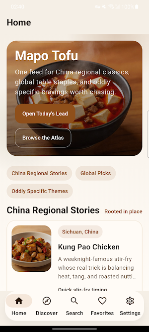 Flavor Chronicle Screenshot 0