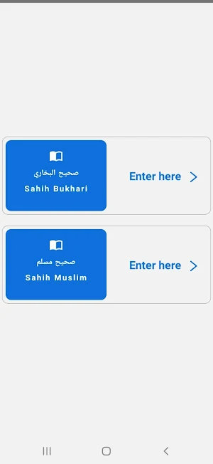 Dalil Screenshot 1
