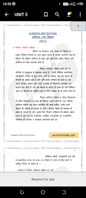 Learning and Teaching Notes Screenshot 2