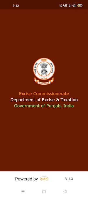 Excise Enforcement App Screenshot 0