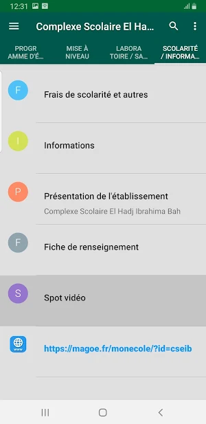 GS El Hadj Ibrahima Bah 1.1 Screenshot 2