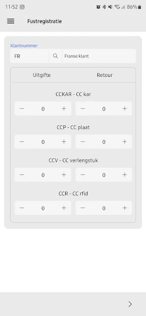 Nevolution Fustregistratie Screenshot 0
