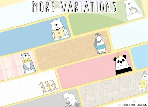 Notepad Polar bear : Shirokuma-Days Screenshot 1