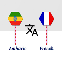 Amharic To French Translator