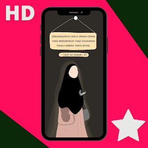 Wallpaper islamic Aesthetic HD Screenshot 1
