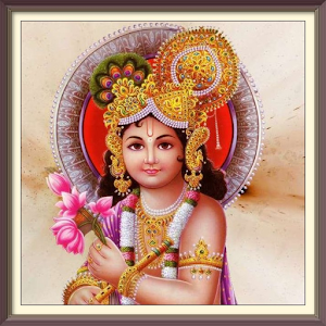 sri krishna audio mantra hindi Screenshot 1