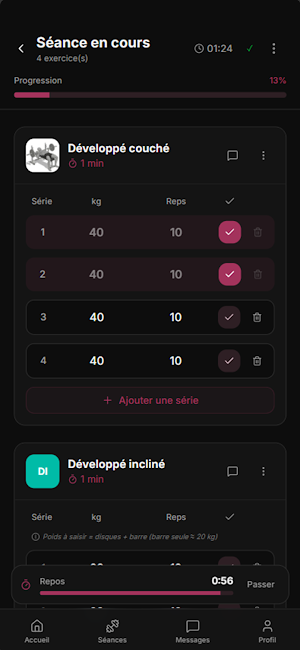 Ermina Training Screenshot 0