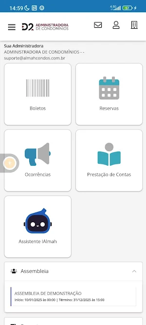 D2 Administradora Screenshot 1