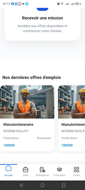 Interim Facility Screenshot 1