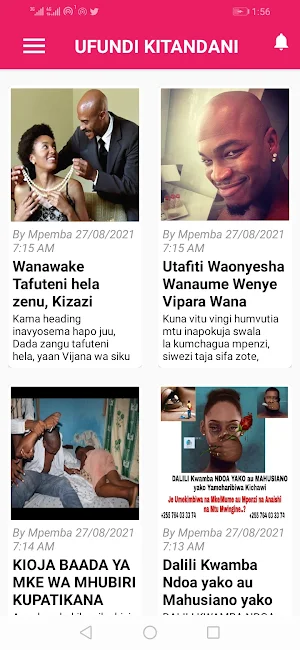 Ufundi Kitandani Screenshot 3