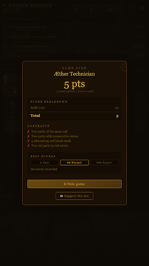 Æther Engine Screenshot 3