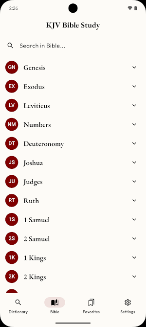 Easton's Bible Dictionary Screenshot 3