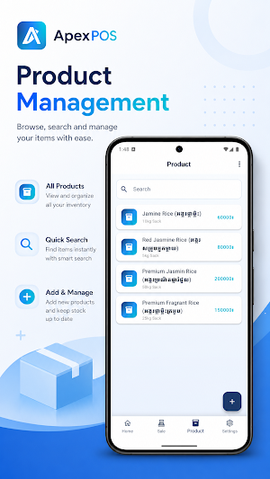 ApexPOS Screenshot 2
