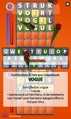 Verbaal Geweld Screenshot 3