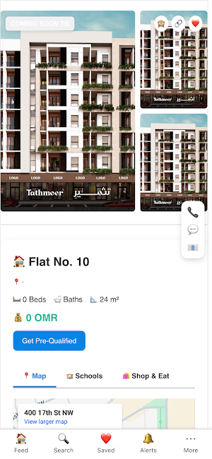 Tathmeer Screenshot 1