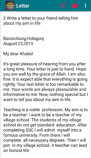 Letter & Application writing Screenshot 3