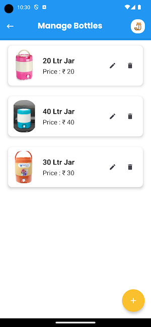JJ Water Supplies Screenshot 1