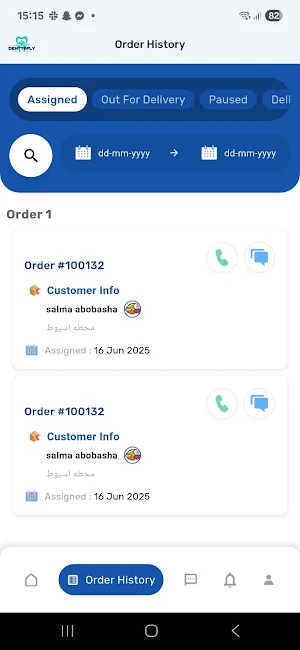 Dentofly Delivery man Screenshot 1