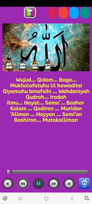Lagu Anak Muslim & Hijaiyah Screenshot 1