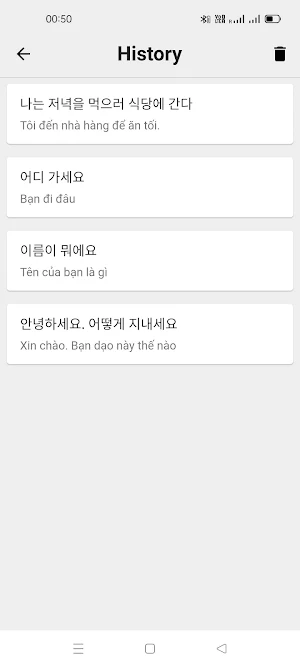 Korean - Vietnamese Translator Screenshot 2