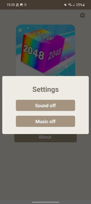 2048 Screenshot 1