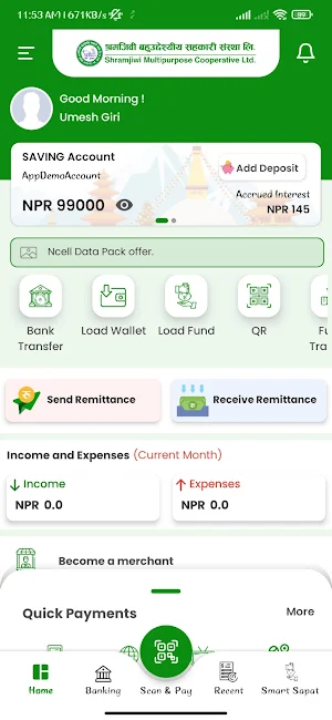Shramjiwi Smart App Screenshot 1