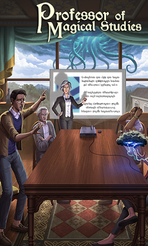Professor of Magical Studies Screenshot 0