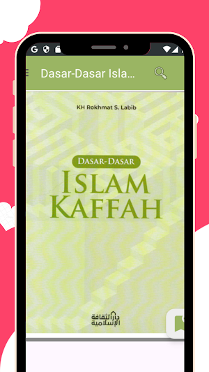 Dasar-Dasar Islam Kaffah Screenshot 3
