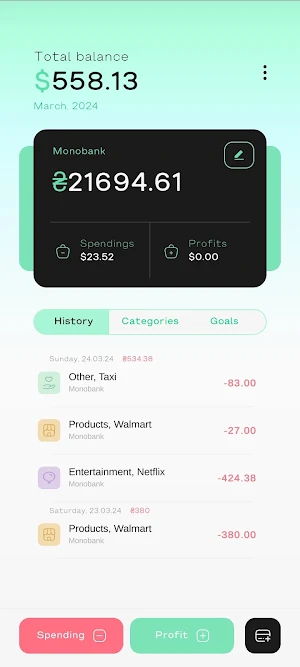 MoneyKeep Screenshot 1