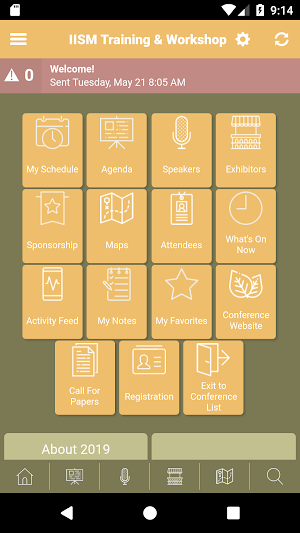 IISM Screenshot 1