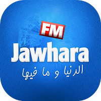 Jawhara FM Lite