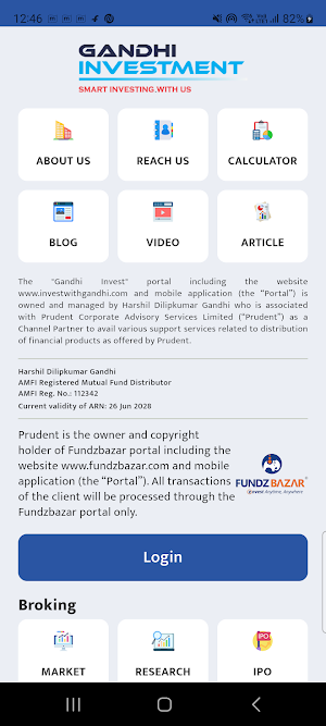 Gandhi Investment Screenshot 1