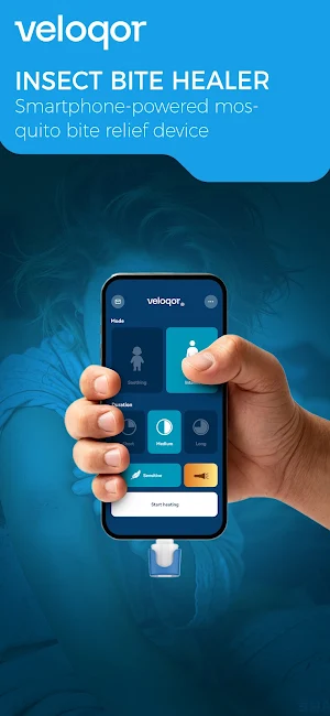 Veloqor Link Screenshot 0