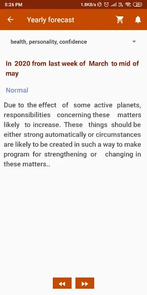 Gatyatmak Jyotish : Astrology App Screenshot 1
