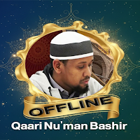 qari noman bashir Quran