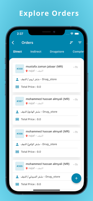 PurePharma KRG Screenshot 2