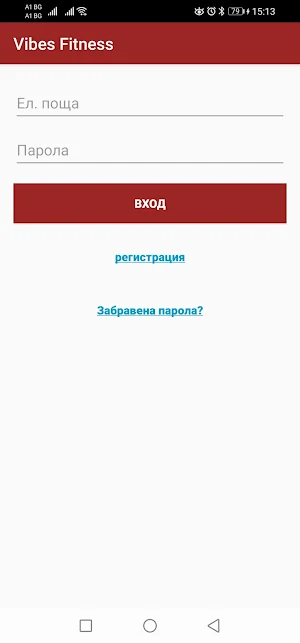 Vibes Fitness - Get fit. Feel  Screenshot 1