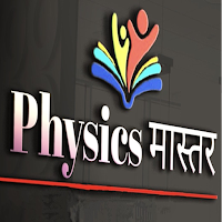 Maharashtra and CBSE exam app