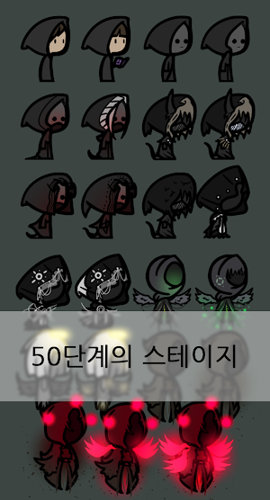Witch Defense - War against wi Screenshot 2