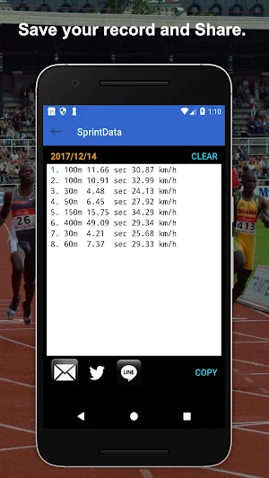 Sprint Start & Sprint Watch Screenshot 1