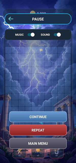 Lottostar Screenshot 2