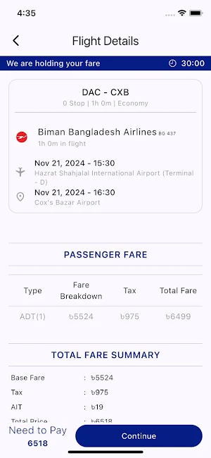 Fanam Trip Screenshot 0