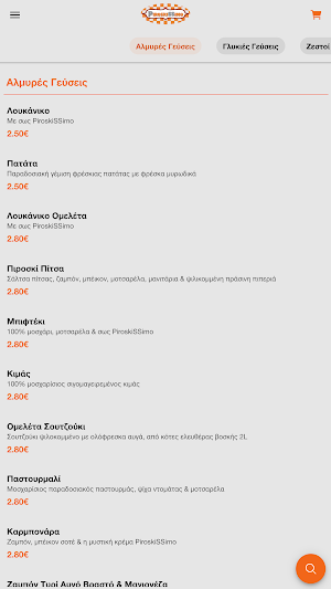 PiroskiSSimo Screenshot 1