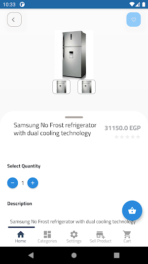 Souq Box Screenshot 2