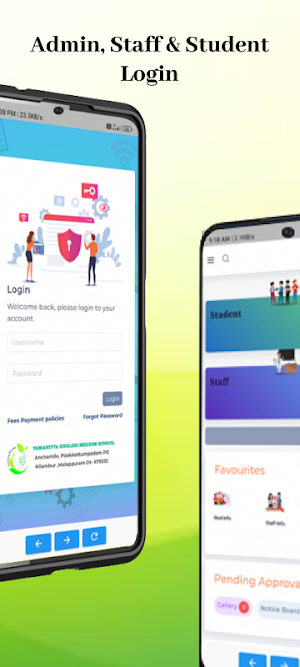 Yamaniyya English School Screenshot 0